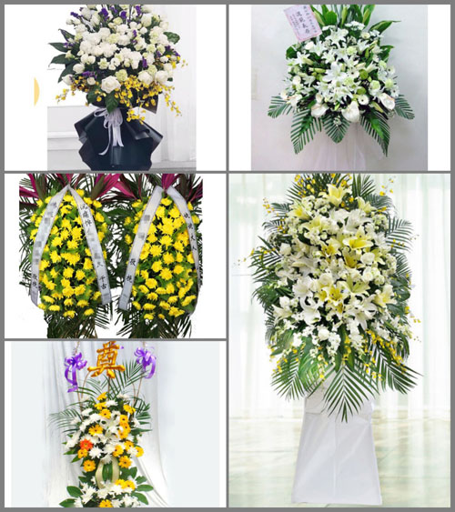 山西晋中和顺县平松乡后祁村白事花篮预定